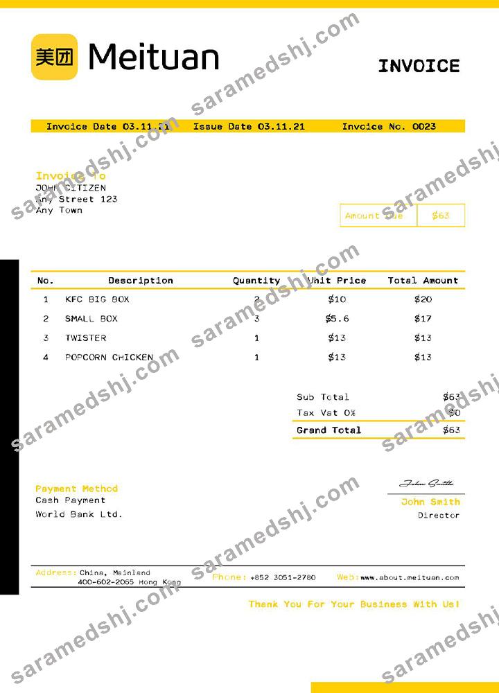 USA Meituan invoice template
